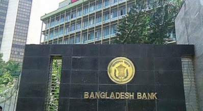 BANGLADESH BANK