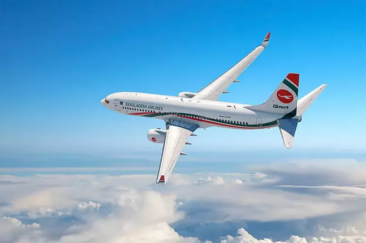 biman