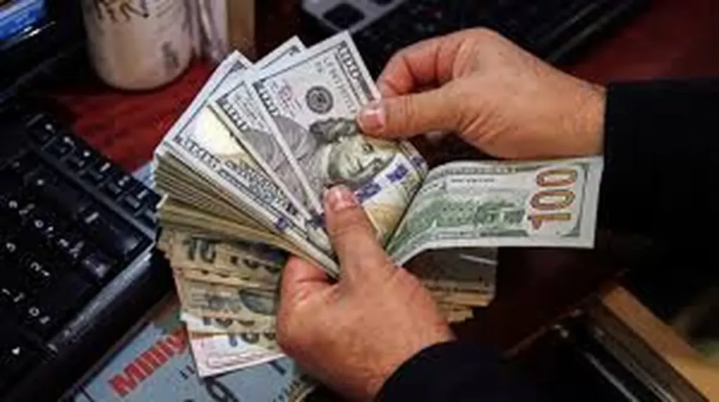 Dollar Dollar