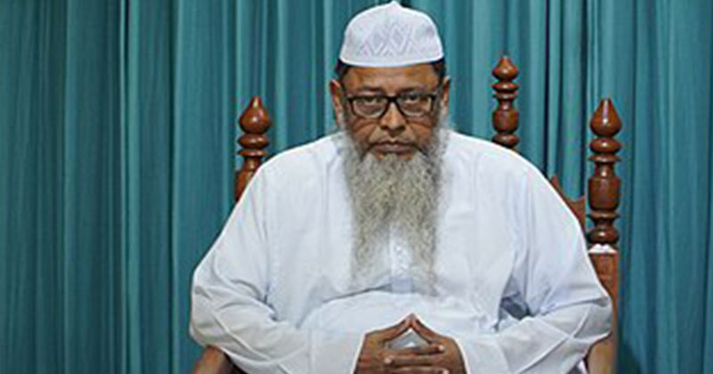 prof. dr. asadullah al galib 20251024175553 prof. dr. asadullah al galib 20251024175553