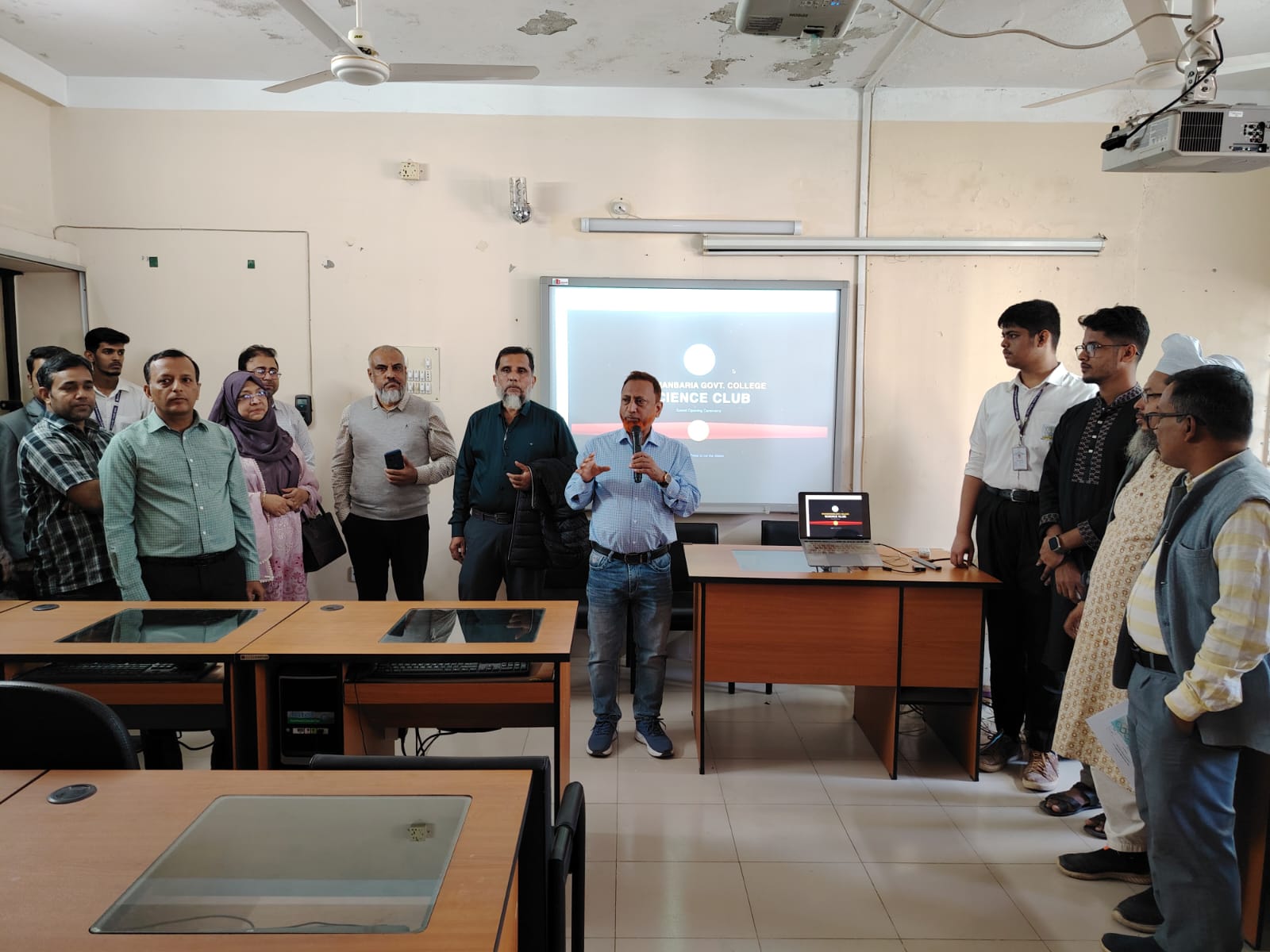 Opening of Brahmanbaria Govt. College Science Club Website
